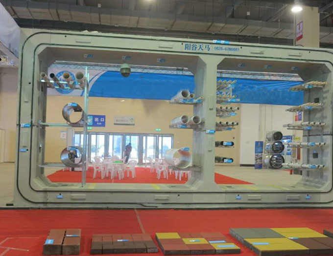 �ۺϹ���չʾ