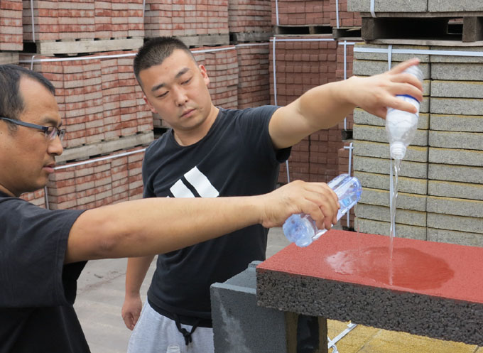 Ԥ���ۺϹ���͸ˮש